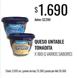 Super MAMI Tonadita queso untable varios sabores oferta