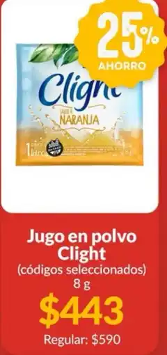 Supermercados Aiello Clighte jugo en polvo oferta