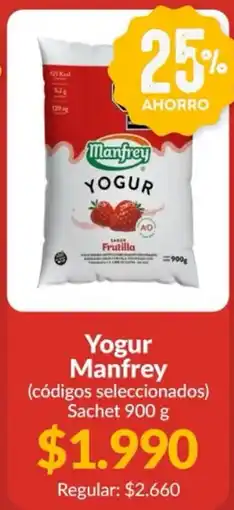 Supermercados Aiello Manfrey yogur oferta