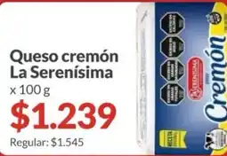 Supermercados Aiello Cremón queso cremon la serenísima oferta