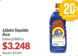 Supermercados Aiello Ace jabón líquido clásico oferta