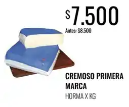 Supermercados Tadicor cremoso primera marca oferta