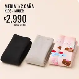 Supermercados Tadicor Media 1/2 caña kids - mujer oferta