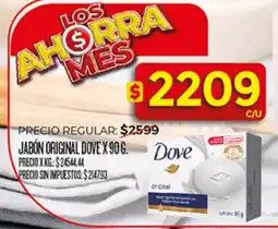 Supermercados DIA Dove jabón original oferta