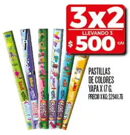 Supermercados DIA La yapa pastillas de colores oferta