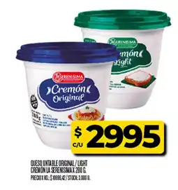 Supermercados DIA La serenisima queso untable original / light oferta