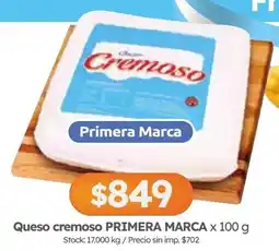 Cordiez Primera marca queso cremoso oferta