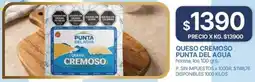 Supermercados Vea Punta del agua queso cremoso oferta
