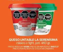 Supermercados Vea La serenisima queso untable oferta