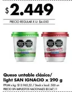 Disco San ignacio queso untable clásico/ light oferta