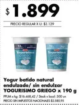 Disco Yogurisimo griego yogur batido natural endulzado/ sin endulzar oferta