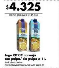 Disco Citric - jugo naranja con pulpa/ sin pulpa oferta