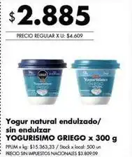 Disco Yogur natural endulzado/sin endulzar oferta