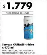 Disco Quilmes - cerveza clásica oferta