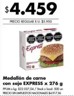 Disco Express medallón de carne con soja oferta