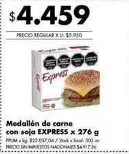 Disco Express - medallón de carne con soja oferta