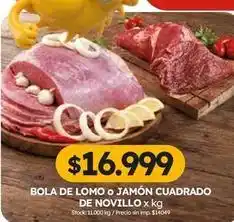 Cordiez Bola de lomo o jamón cuadrado de novillo oferta