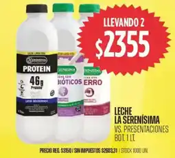 Supermercados Vea La serenisima leche oferta