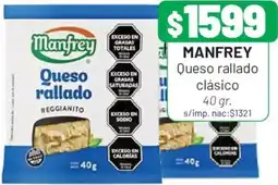 Almacor Manfrey queso rallado reggianito oferta