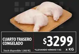 Nini Mayorista Cuarto trasero congelado oferta