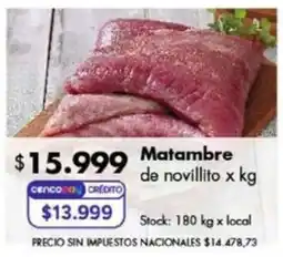 Disco Matambre de novillito oferta