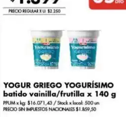 Disco Yogur griego yogurísimo oferta