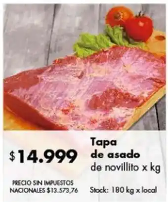 Disco Tapa de asado de novillito oferta