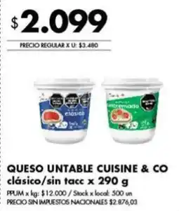 Disco Queso untable cuisine & co clásico/sin tacc oferta