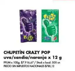 Disco Chupetín crazy pop oferta