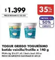 Disco Yogurísimo - yogur griego oferta