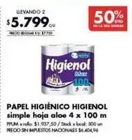 Disco Papel higienico simple hoja aloe oferta