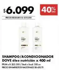 Disco Dove - shampoo/acondicionador óleo nutrição x 400 ml oferta