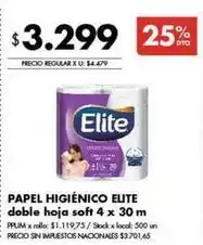 Disco Elite - papel higiénico doble hoja soft oferta