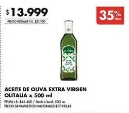 Disco Aceite de oliva extra virgen oferta