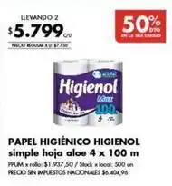 Disco Papel higiénico oferta