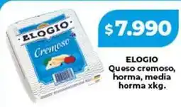 Supermayorista Vital Elogio - queso cremoso oferta