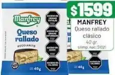 Almacor Manfrey - queso rallado cl uevo sico oferta