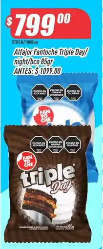 Supermercados Comodin Fan to che alfajor triple day oferta