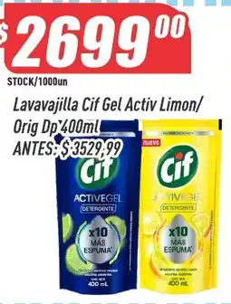 Supermercados Comodin Cif lavavajilla gel activ limon/orig dp oferta