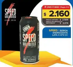 Carrefour Maxi Speed - bebida energizante oferta
