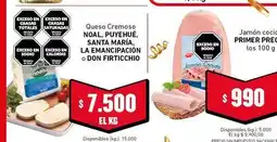 Cooperativa Obrera Noal - queso cremoso oferta