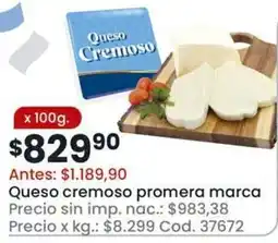 Coto Queso cremoso oferta