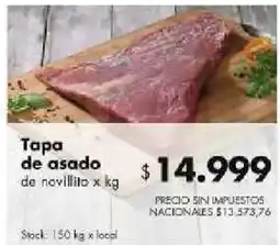 Disco Tapa de asado de novillito oferta
