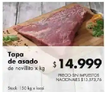 Disco Tapa de asado de novillito oferta