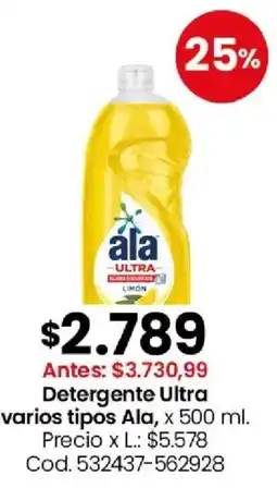 Coto Ala detergente ultra oferta