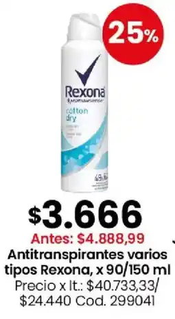 Coto Rexona antitranspirantes varios tipos oferta