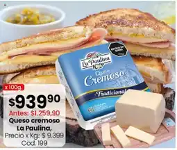 Coto La paulina queso cremoso tradicional oferta