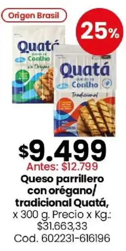 Coto Quatá queso de coalho tradicional oferta