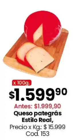 Coto Queso pategrás estilo real oferta