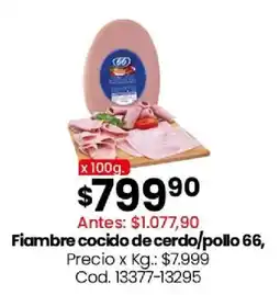 Coto 66 fiambre cocido de cerdo/pollo oferta